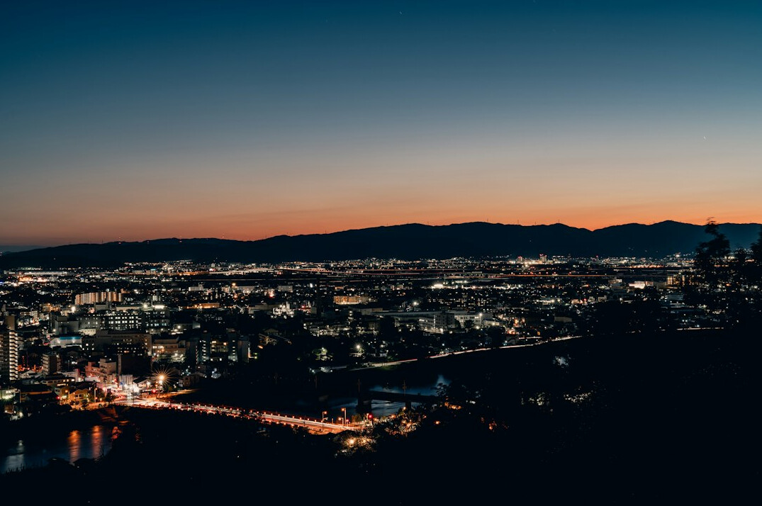 urban city skyline at night